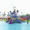 Spielplatz-Kinder spritzen Zonen-Wasserrutsche Anti-UVbescheinigung iSO TUV ROHS