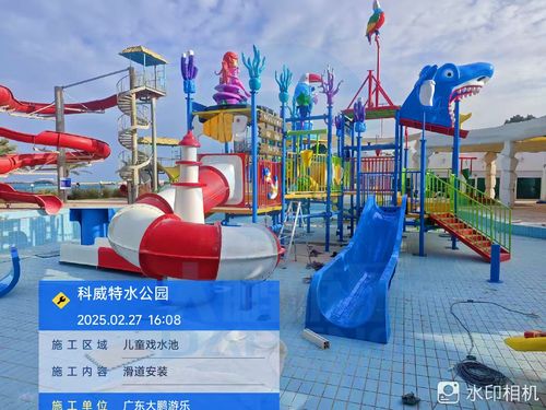 Aktuelle Unternehmensnachrichten über Handwerkskunst jenseits der Grenzen: Unser Senior Engineer leitet Elite-Team bei der Fertigstellung der geführten Installation des Wasserrutschsystems im Kuwait Water Park