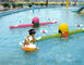 Wasser-Spielgeräte-Kinder-Aqua Park Toy Swimming Pool-Spiele wässern Spray des ständigen Schwankens