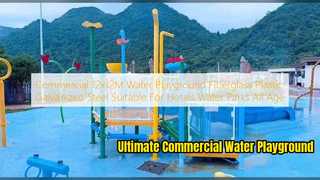 12x12M kommerzieller Wasserspielplatz für Hotels und Parks